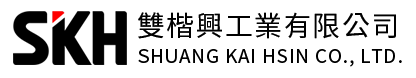 SKH 雙楷興工業有限公司